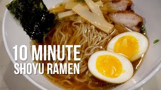 How to make an Easy Shoyu Ramen at home in 10 minutes recipe [upl. by Vitalis]