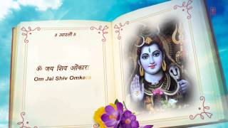 Shiv Aarti with Lyrics By Anuradha Paudwal Full Video Song I Sampoorna Aartiyan [upl. by Pelagias]