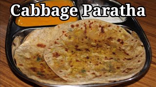 Cabbage paratha  Patta Gobi paratha  गोबी पराठा [upl. by Trebreh]