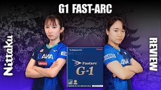 Nittaku Fastarc G1 Review [upl. by Arriat]