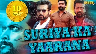 Suriya Ka Yaarana Hindi Dubbed 2018 Full Movie  Suriya Sameera Reddy [upl. by Hairas]