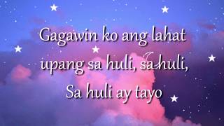 Kilometro Sarah G Lyric Video [upl. by Hafital]