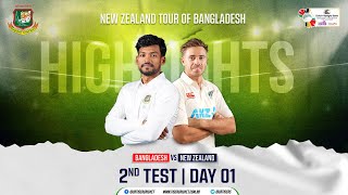 Highlights  2nd Test  Bangladesh vs New Zealand  Day 01 [upl. by Wilhelmine]