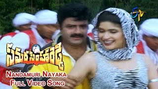 Nandamuri Nayaka Full Video Song  Samarasimha Reddy  Balakrishna  Simran  ETV Cinema [upl. by Sharleen]