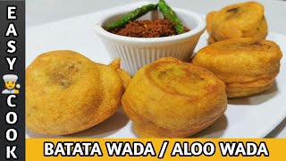 Batata Vada Original Recipe  Vada Pav By Home Chef  Ready in 10 minutes [upl. by Coke]