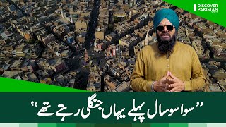 Some mindblowing facts about Faisalabad city  Discover Pakistan TV [upl. by Cinomod980]