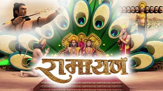 Ramayana  Lord Rama  3D Animated Short Film 2020  Cordova Joyful Learning [upl. by Tate907]