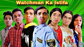 Watchman Ka Istifa Ep 732  FUNwithPRASAD  funwithprasad [upl. by Refenej]