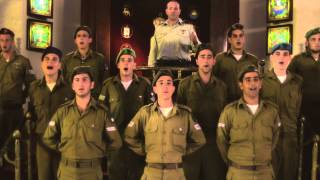 IDF Chief Cantor Sings quotUnetanneh Tokefquot [upl. by Michella]