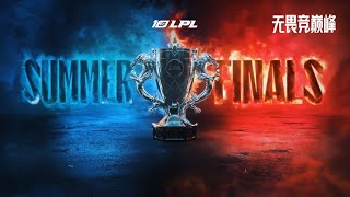 JDG VS LNG  LPL Summer Finals 2023 [upl. by Nyrok]