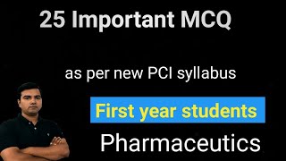 25 Important MCQ for Pharmaceutics [upl. by Ydnis143]