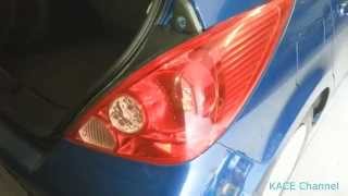 How to replace Nissan Tiida Versa Tail Light Bulb [upl. by Yahiya]