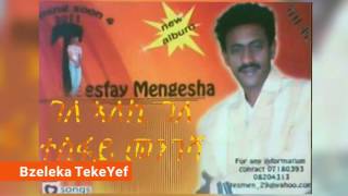 Tesfay MengeshaquotGele aleki gelequotPart 2 Eritrean Love Music 2017 [upl. by Grochow313]