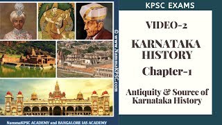 Chapter 1 KARNATAKA HISTORY  ಕರ್ನಾಟಕ ಇತಿಹಾಸ  Antiquity of Karnataka [upl. by Sheley414]