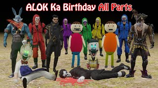 Gulli Bulli Aur Alok Ka Birthday Full Episode  Gulli Bulli  MJOH Toons [upl. by Yerhpmuh8]