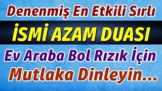 İSMİ AZAM DUASI DİNLE 7 DEFA En Etkili Dualar [upl. by Werda]