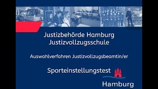 Sporteinstellungstest für Bewerberinnen im Justizvollzugsdienst [upl. by Tchao]