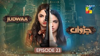 Judwaa  Episode 23  28th Feb 2025  Aina Asif amp Adnan Raza Mir   HUM TV [upl. by Valida343]