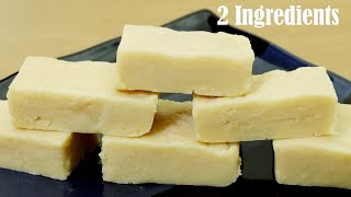 Easy Milk Barfi Recipe – Milk Cake – Dessert Recipe [upl. by Gelasius611]