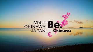 Visit Okinawa Japan Four Seasons [upl. by Odom]