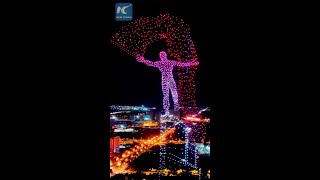 Impressive drone light show in Changchun China [upl. by Ynatsed19]