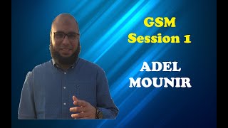 S1GSM  Multiple Access Techniques 1 [upl. by Tade]