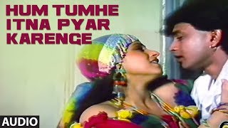 Lyrical Hum Tumhe Itna Pyar Karenge  Bees Saal Baad  Anuradha Paudwal Mohammed Aziz [upl. by Lipfert19]