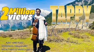 Pashto New Eid Songs 2021 Tappy Tapay Tappaezy ټپې2021  Kamal Khan New Song  Pashto Video Songs [upl. by Nomzed]