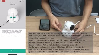 LifeSmart－Wifi camera setup [upl. by Lapotin]