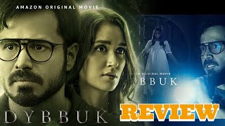 Dybbuk Movie REVIEW [upl. by Behm]