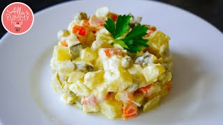 Russian Salad  Olivier Salad Recipe  Салат Оливье [upl. by Ycniuq]