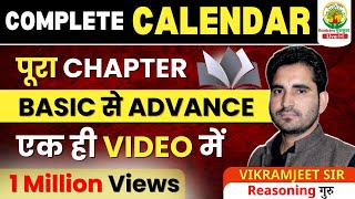 COMPLETE CALENDAR  BEST EXPLANATIONS  RG VIKRAMJEET SIR  SSC CGL CHSL calendar [upl. by Ibbison]