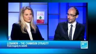 FRANCE 24 The Interview  Tracy Chamoun Lebanese author and politician [upl. by Henrieta906]