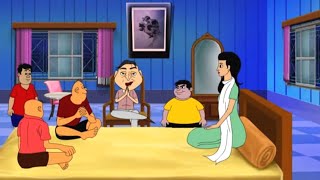 Bantul The Great  EP 36  Popular Amazing Superhero Story Bangla Cartoon For Kids  Zee Kids [upl. by Fabe109]