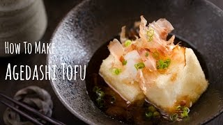 How to Make Agedashi Tofu Recipe 揚げ出し豆腐の作り方（レシピ） [upl. by Gerhardine]