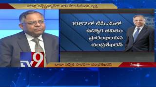 Natarajan Chandrasekaran appointed Tata Sons Chairman  TV9 [upl. by Nanyt]