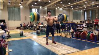 TIAN TAO 233kg Clean and Jerk PB [upl. by Nomde]