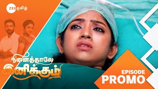 Ninaithale Inikkum நினைத்தாலே இனிக்கும்  தினமும் இரவு 10 மணிக்கு  26 Feb 25  Promo  Zee Tamil [upl. by Gilford]