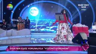 Bülent Ersoy amp Yüzünü Göremem [upl. by Rabbaj153]