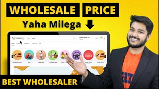 Best Wholesaler for Online Business  Get Products at Wholesale Price  Social Seller Academy [upl. by Lenrad57]