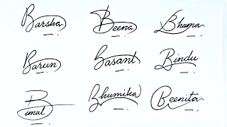 How to create B Signature  12 Unique Signature Alphabet B  Anup Calligraphy [upl. by Hbaruas]