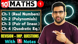 Class 10 Maths Revision  Important Questions  Board Exams [upl. by Nitza]