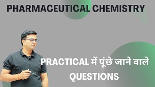 Practical exam for Pharmaceutical chemistry [upl. by Reidid134]