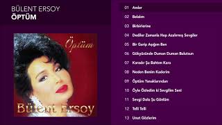 Anılar  Bülent Ersoy [upl. by Vernice]