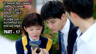 My Deskmate Chinese Drama Explained In Telugu  Highschool Lovestory Part 17  The Drama Site [upl. by Einatsed706]