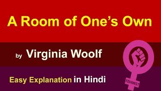 A Room of Ones Own Summary in Hindi  Virginia Woolf [upl. by Akenit]