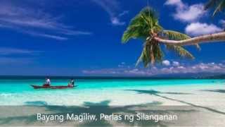 The Philippine National Anthem with lyrics HD [upl. by Tada]