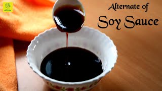 Soy Sauce Recipe I Soya Sauce I Homemade Soy Sauce Alternative [upl. by Nauqel]