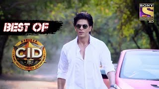 Best of CID  Shahrukh Khan Helps The CID  Full Episode [upl. by Normalie]