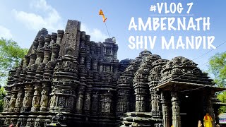 SHIV MANDIR AMBERNATH AMBRESHWAR [upl. by Naveb]